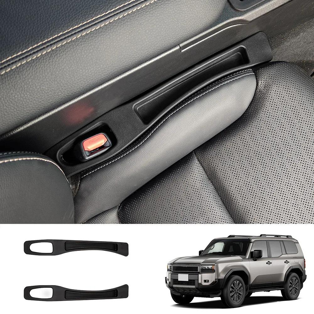 Car Interior Seat Gap Filler Strips For Toyota Land Cruiser 250 Prado LC250 2024 2025