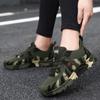 Neue Camouflage-Schuhe Paar Sportschuhe Herren Arbeitsschuhe Befreiungsschuhe Student Outdoor Militärtrainingsschuhe