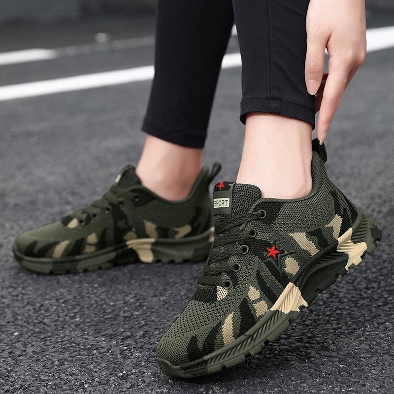 Neue Camouflage-Schuhe Paar Sportschuhe Herren Arbeitsschuhe Befreiungsschuhe Student Outdoor Militärtrainingsschuhe
