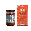 Semiprobe Mouthwash & Bao Gong Yan Mushroom Sauce Bundle