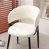 1/4 Pezzi Sedie da Pranzo a Forma di C/Curve Coprisedia Elastico Spesso Diviso Coprisedia Elasticizzato Rimovibile e Lavabile Protettore per Mobili