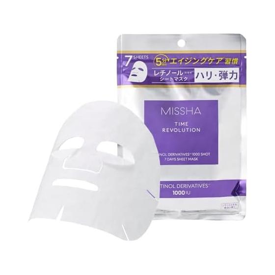 MISSHA Time Revolution Retinol 1000 shots 7days mask set [160ml/7 pieces] Retinol Hari