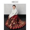 HECO New Chinese Style Hanfu Horse-Face Skirt