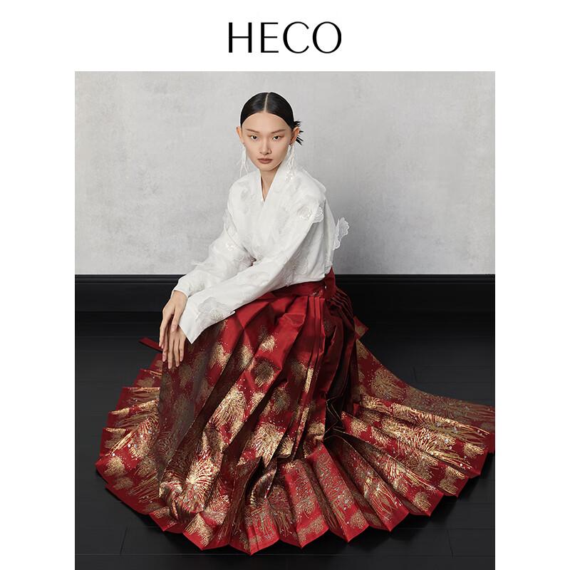 HECO New Chinese Style Hanfu Horse-Face Skirt