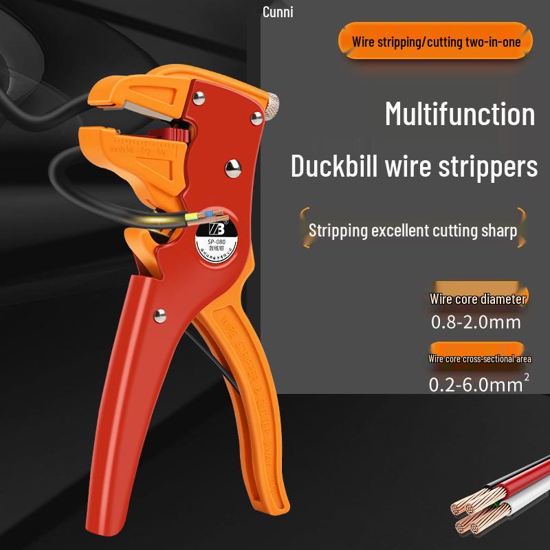 Multifunctional Duckbill Wire Stripper and Skinning Pliers for Electricians
