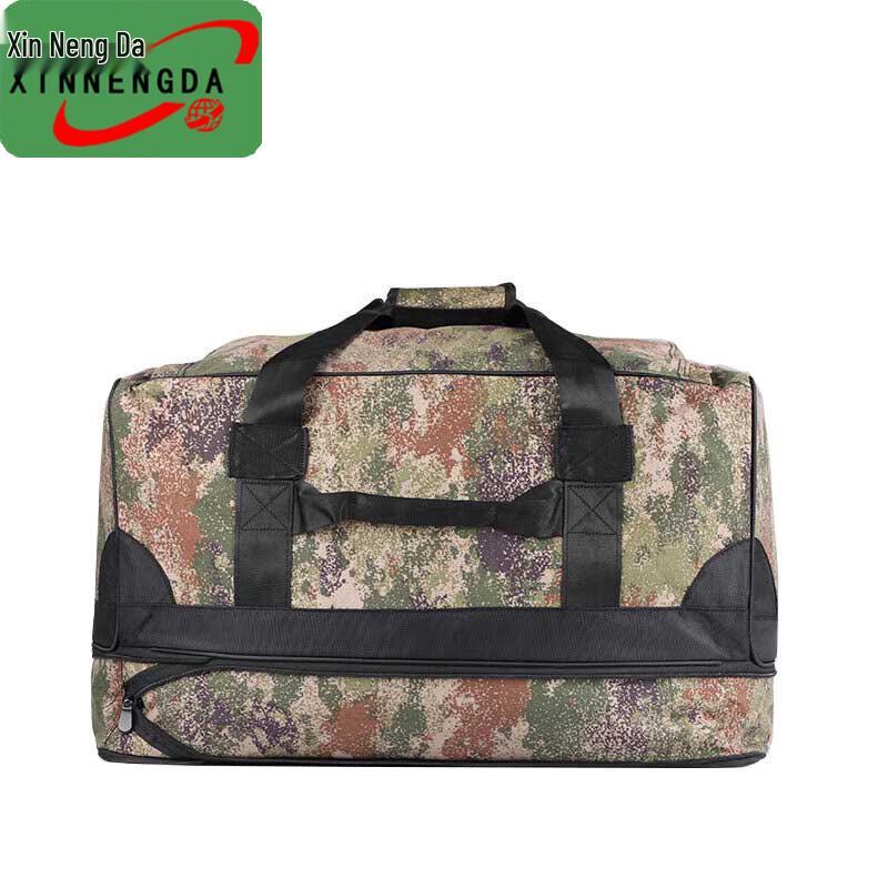 Camouflage Large Capacity Travel Bag