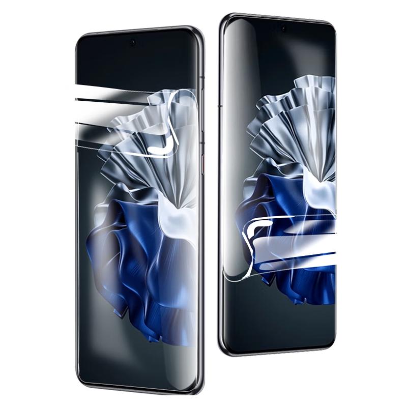 Smorss Huawei Phone Screen Protector