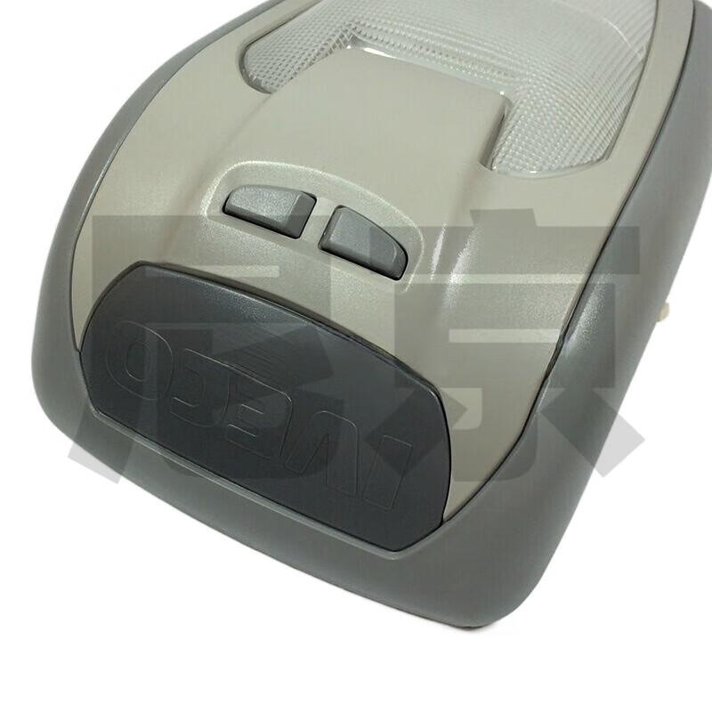 Iveco Power Daily Interior Dome Light with Electronic Clock