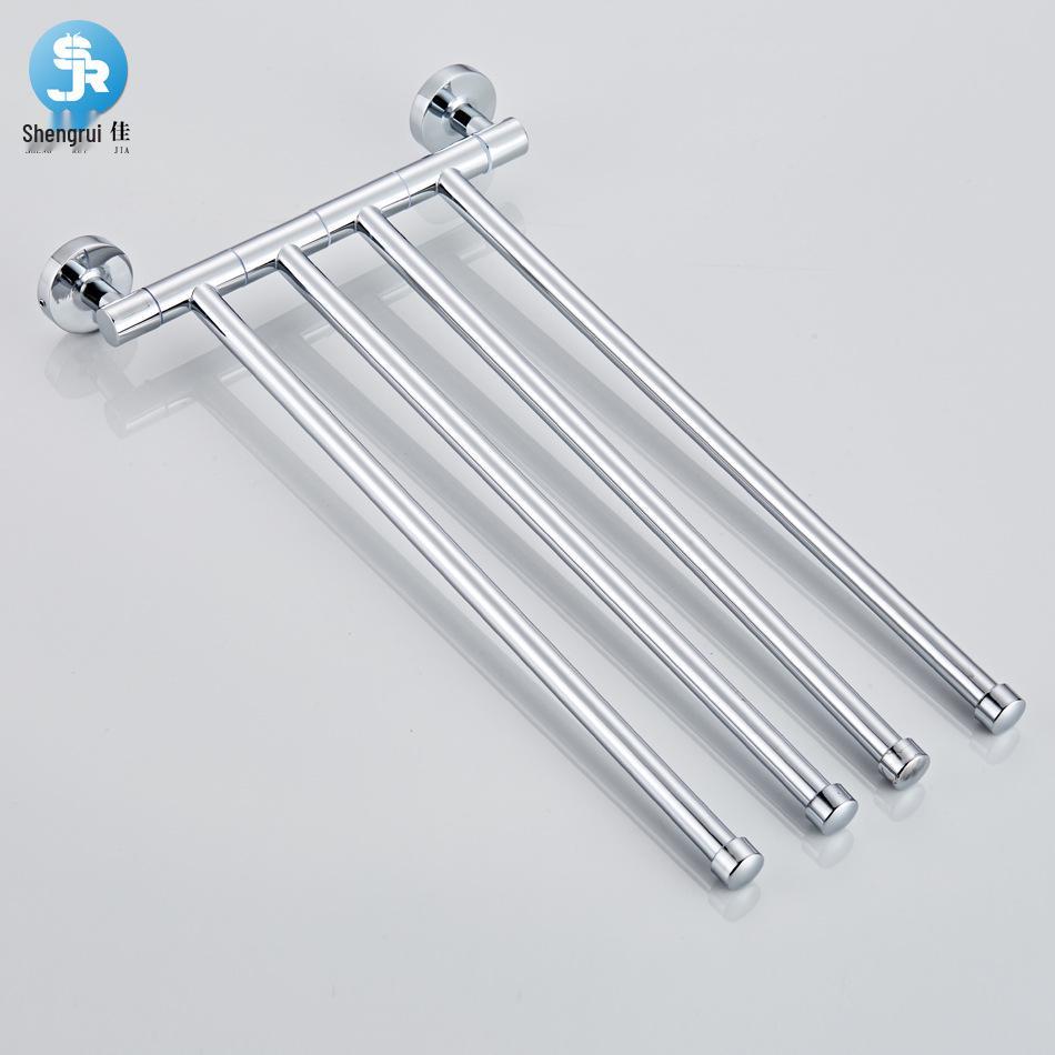 Cross-Rotating Stainless Steel Bathroom Towel Rack