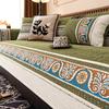 Light Luxury Sofa Cushion Universal In All Seasons  New High-End Seat Cushion Non-Slip And Anti-Cat Scratch Sofa Cover Cloth Towel