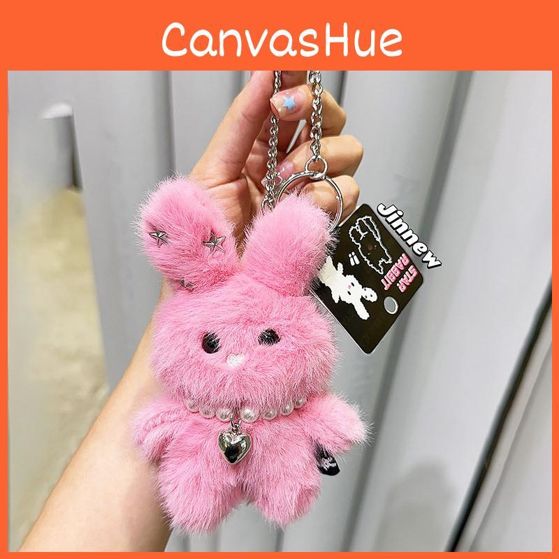 Rabbit With Pearl Necklace Plush Keychain Toy Pendant Cartoon Doll Gift Kids