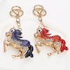Hästens År Nyckelring, zodiakår, häst, galopperande häst, nyckelhängare, lyckoamulett, fred, framgångsrik ankomst till häst