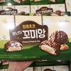 Snacks – Doces