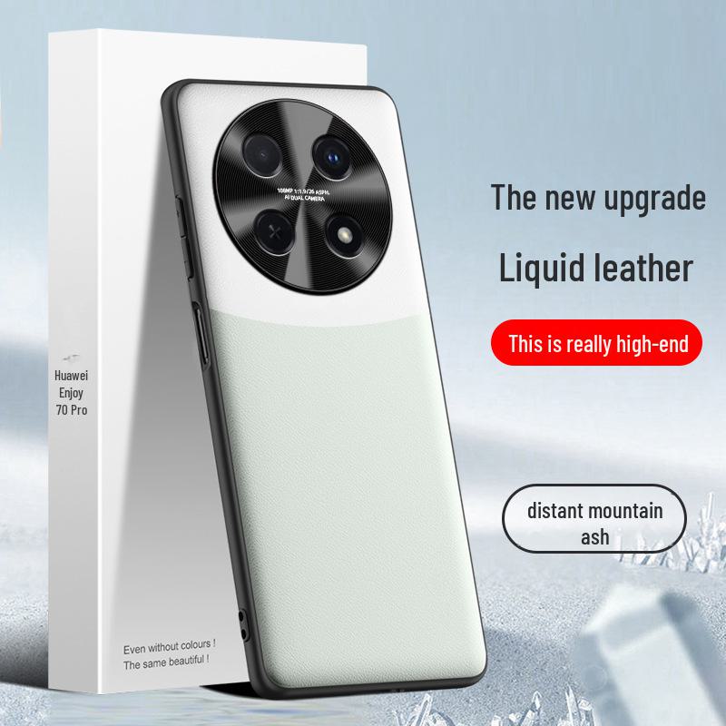 Противоударный защитный чехол из жидкой кожи для Huawei Enjoy 70pro Huawei Enjoy 70pro