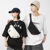 Minimalist Crossbody Bag, Couple Sports Style, Large Capacity Chest Bag, Casual Japanese Shoulder Bag, Motorcycle Trendy Cool Solid Color Backpack