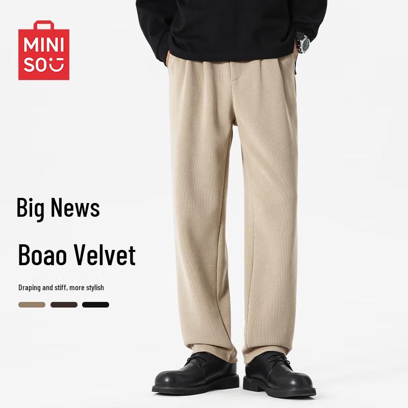 

MINISO Men s Knitted Brushed Straight-leg Casual Trousers M