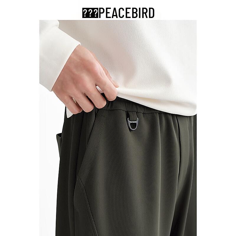 Peacebird Men's Straight-Leg Textured Casual Pants