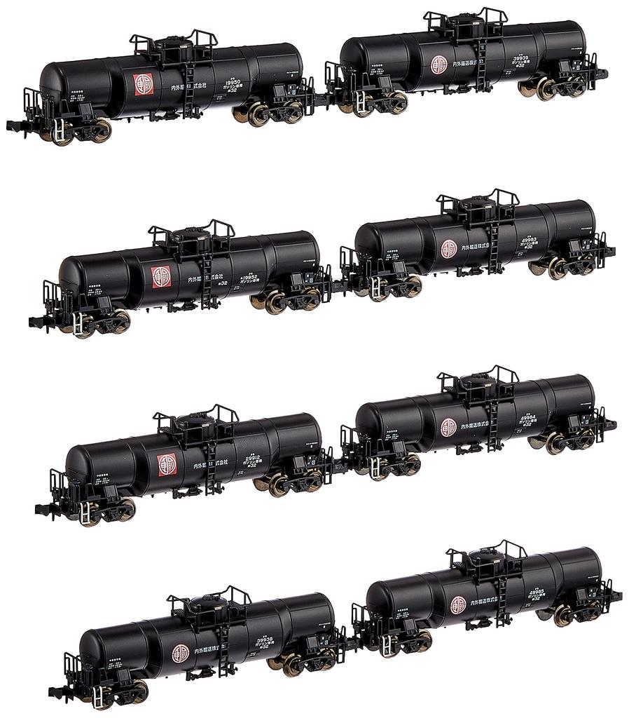 MicroAce N Gauge Taki 9900 Naigai Yusou Set A3190 Railway Model Freight Car Co., Ltd. 8-car
