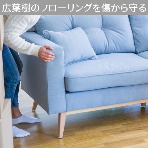 20-Pack Furniture Sliders, Stool Feet Floor Furniture Mute Pads for Tables and Chairs, Anti-Scratch, Anti-Noise, Adhesive (Blue, 20mm Square)