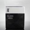 HERO 234A Carbon Fountain Pen Ink