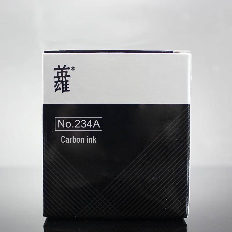 HERO 234A Carbon Fountain Pen Ink