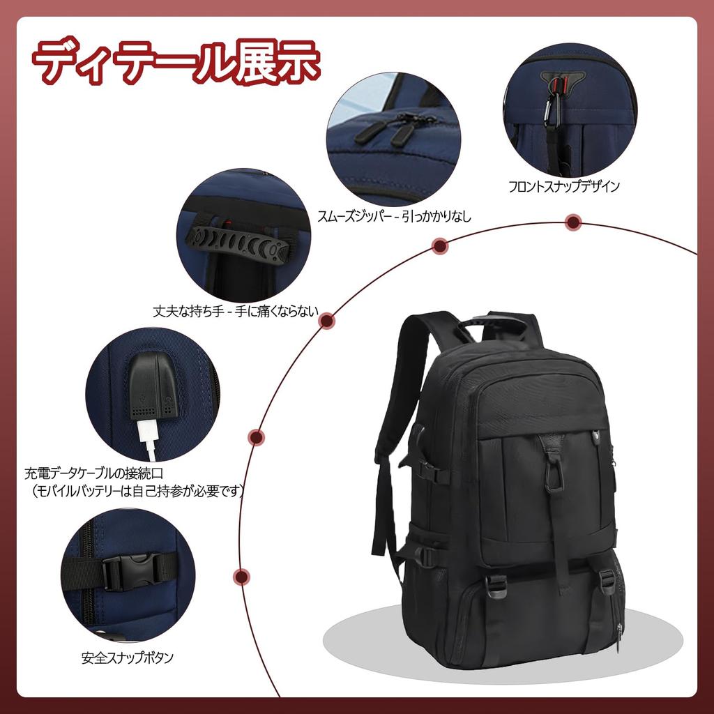 Roseelk 80L Large Capacity Expandable Travel Backpack with USB Waterproof Shoe and Separator for Business and Men's Port, Bag, Dry/Wet Commuting,