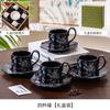 High-End Exquisite Coffee Cup And Saucer Set, Newlyweds, Housewarming, New Home, Giving Friends, Practical Tea Set, Hand Gift, Heating Gift