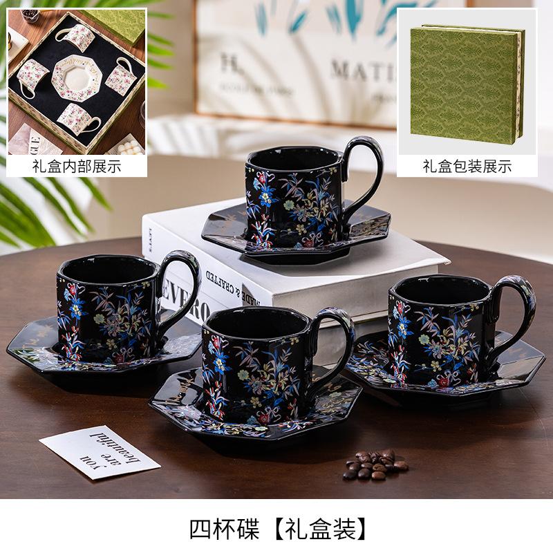 High-End Exquisite Coffee Cup And Saucer Set, Newlyweds, Housewarming, New Home, Giving Friends, Practical Tea Set, Hand Gift, Heating Gift