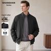 SHANSHAN Men's Business Casual Stand-Collar Jacket