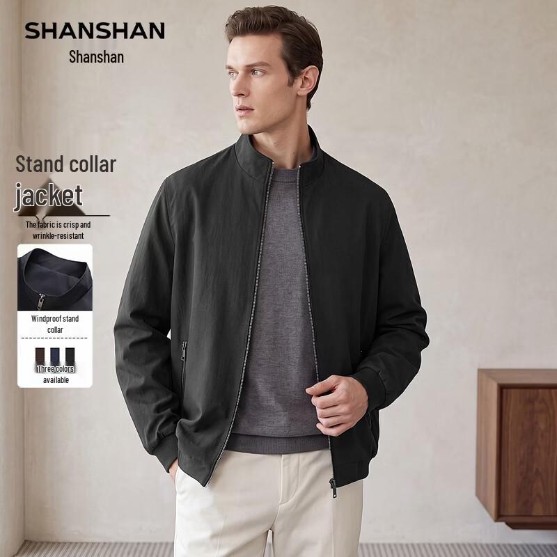 SHANSHAN Men's Business Casual Stand-Collar Jacket