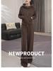 Chic European Casual Sports Set for Women: Autumn/Winter 2025 - High-End Wide-Leg Pants Two-Piece Outfit