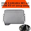 For Yamaha MT-07 FZ-07 FZ07 2018 2019 2020 2021 2022 2023 2024 MT07 Motorcycle Radiator Grille Guard Cover Fuel Tank Protector
