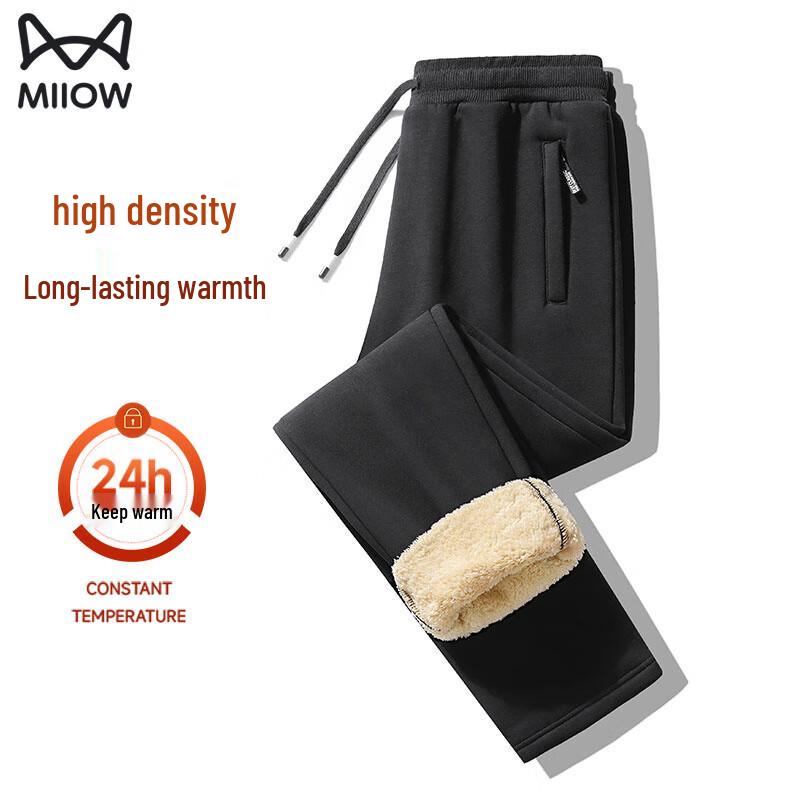 Maoren Pánské zimní fleecové kalhoty s podšívkou z jehněčí vlny