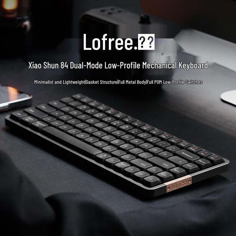 

Lofree Xiao Shun OE915 Dual-Mode Low-Profile Mechanical Keyboard
