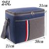 Large Capacity Insulated Foldable Lunch Bag