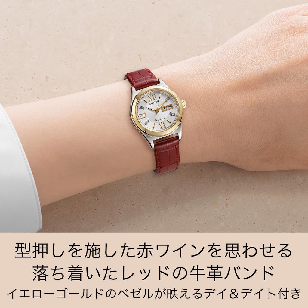 CITIZEN Mechanical Watch from the CITIZEN Sapphire Simple Second Day A perfect gift for business PD7166-03A Automatic/Hand-Winding