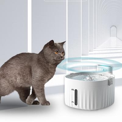Pet Drinking Fountain Automatic Circulation Water Wireless Unplugged Intelligent Infrared Sensor Dog Cat Drinking Fountain