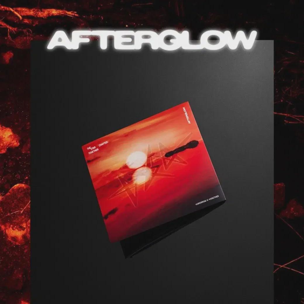 

Individual Class Afterglow - Yeonjun Ver.