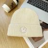 Korean Style All match Knitted Hat Warm Ear Protection Pullover Hat for Women Autumn and Winter Personalized Cold Hat Thickened Plush Hat Small Face