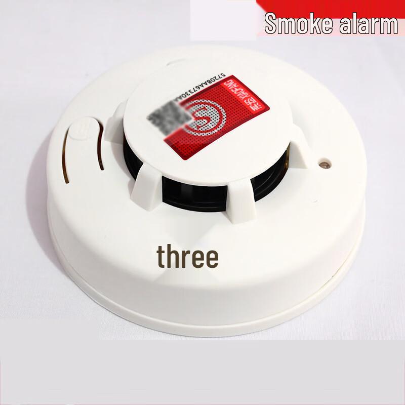 Qianyu Smart Wireless Standalone Smoke Detector Standard