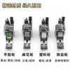 New Lockstitch Three-Wheel Roller Presser Foot Narrow Leather Cotton-Padded Clothes Curtain Down Multi-Functional Three-Roller N