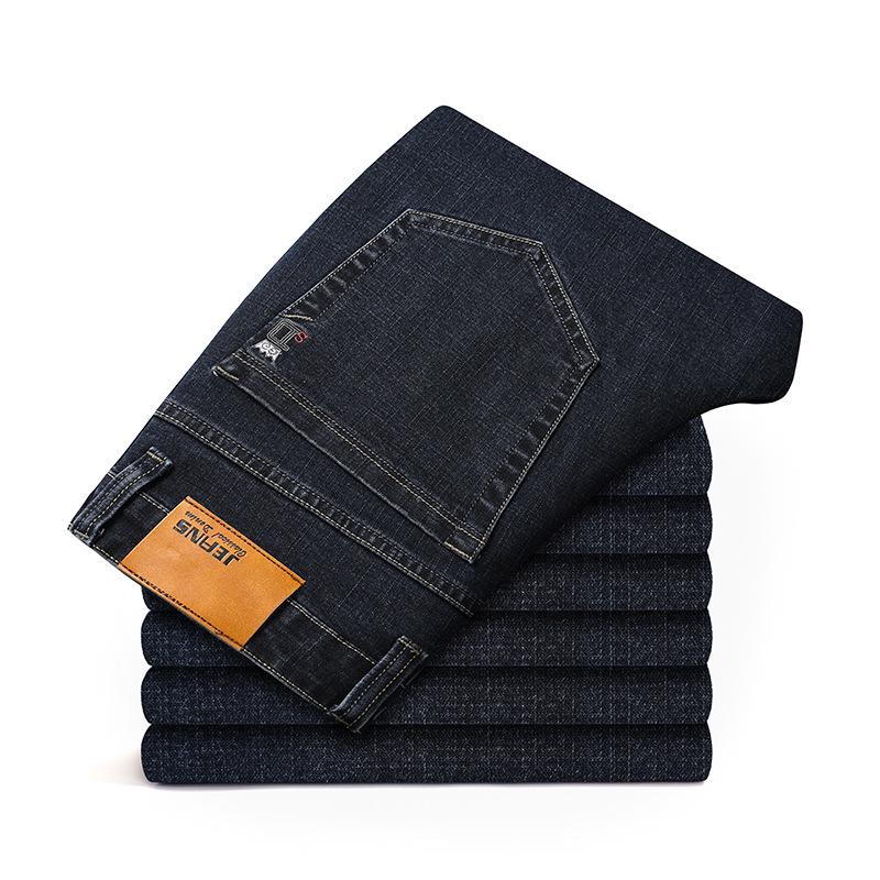Men's Blue Large Size Elastic Jeans for Spring and Autumn - Loose Fit, Plus Size
