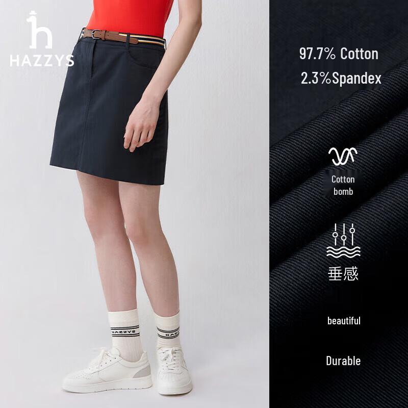 HAZZYS Women s H-Line Basic Mini Skirt 44