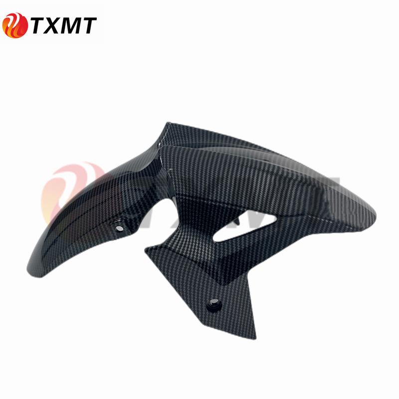 Kawasaki Z400 Carbon Fiber Fairing Set: Includes Full Fairing, Fuel Tank Cover, Fender, Air Scoop.