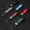 1Pcs Car Metal Leather Key Chain Fine Emblem Key Ring For BMW X1 X2 X3 X5 X4 X6 X7 G30 G20 G32 G11 G12 F40 F30 F20 F10 F34 F07 msjk68