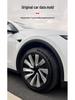 Tesla Model Y 20" Wheel Protection Ring & Anti-Scratch Cover