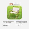 TFO Outdoor Portable Folding Camping Chair