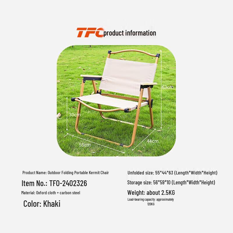 TFO Outdoor Portable Folding Camping Chair