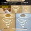 Laicai French Luxury Crystal Chandelier