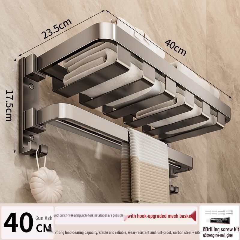 Gunmetal No-Drill Bathroom Towel Rack and Shelf Combo